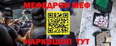 герыч Кимры