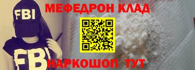 герыч Кимры
