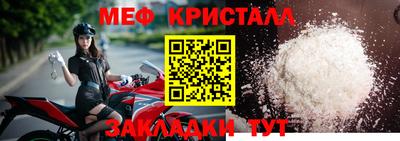 герыч Кимры