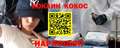 герыч Кимры