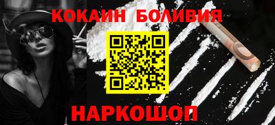 герыч Кимры