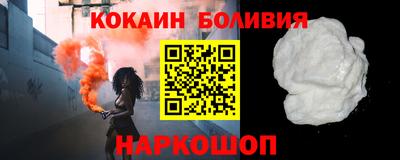 герыч Кимры