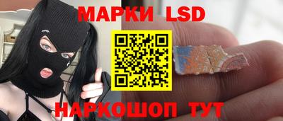герыч Кимры