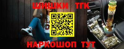 spice Кингисепп