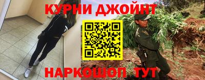 герыч Кимры