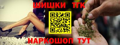spice Кингисепп