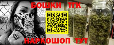 соль курить ск Кинель