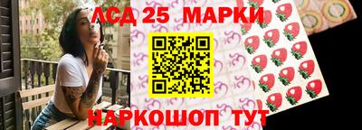 соль курить ск Кинель
