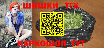 герыч Кимры