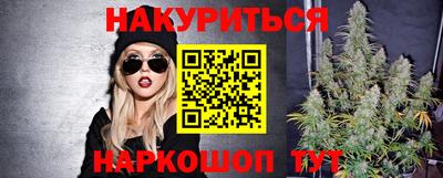 соль курить ск Кинель