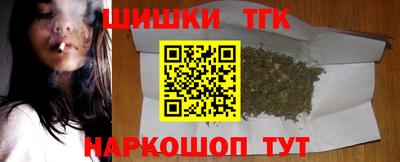 spice Кингисепп