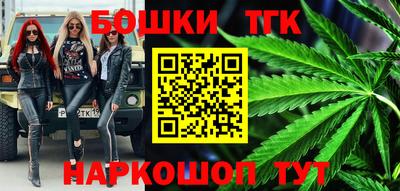 соль курить ск Кинель