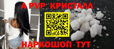 герыч Кимры