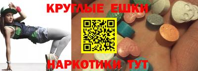 spice Кингисепп