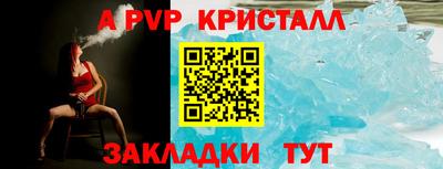 герыч Кимры