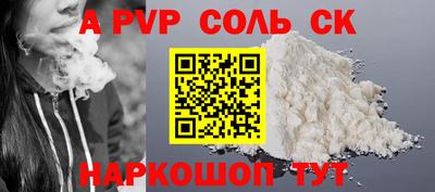 герыч Кимры