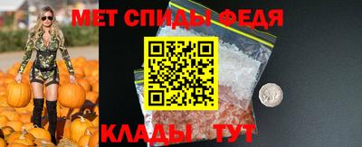 герыч Кимры