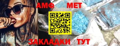 герыч Кимры