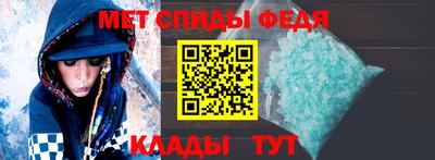 герыч Кимры