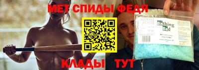 соль курить ск Кинель