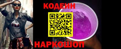 герыч Кимры