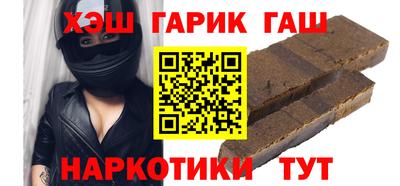 соль курить ск Кинель