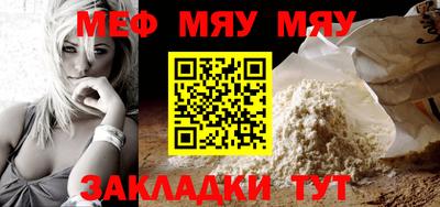 spice Кингисепп
