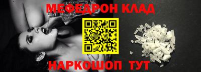 герыч Кимры