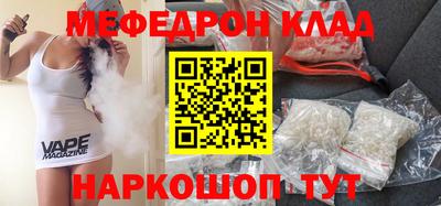 герыч Кимры